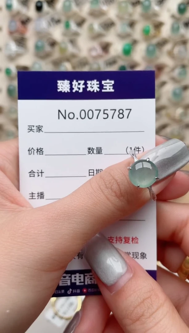 【闪购商品】翡翠戒指银S925镶嵌..........