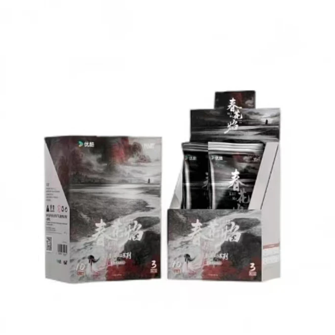 【平拆】Hitcard 春花焰-花影映心系列官方影视收藏卡（同意代拆）