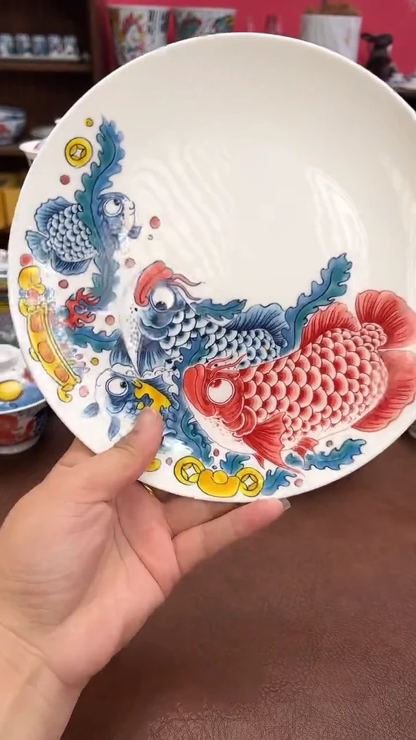 【闪购商品】宠粉福利价        龙鱼餐盘