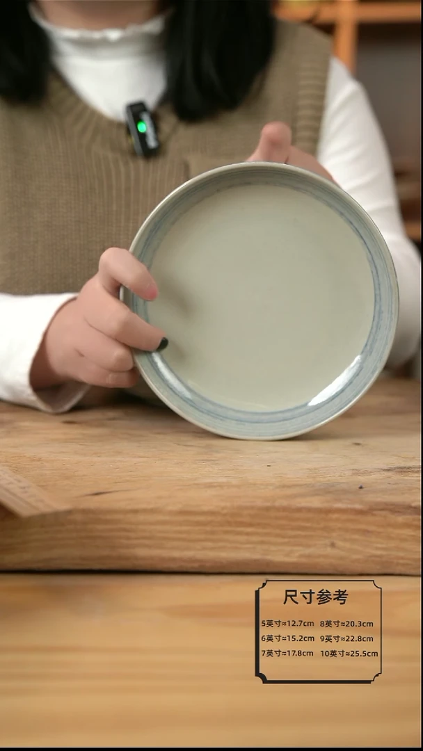 【闪购商品】青云的7英寸月光盘2个