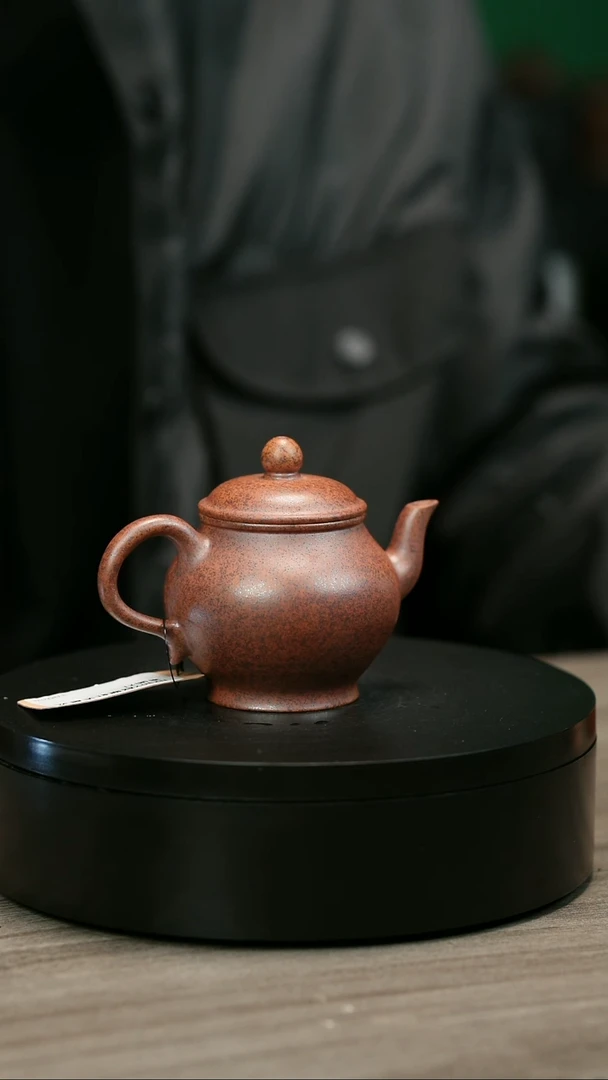 茶壶紫砂茶****酒H2307赵翠虹天星光素圆灯