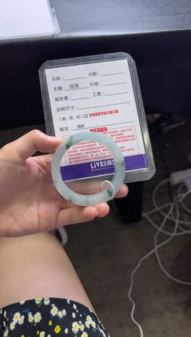 定制翡翠手镯未镶嵌安**麻定制手镯不退不换
