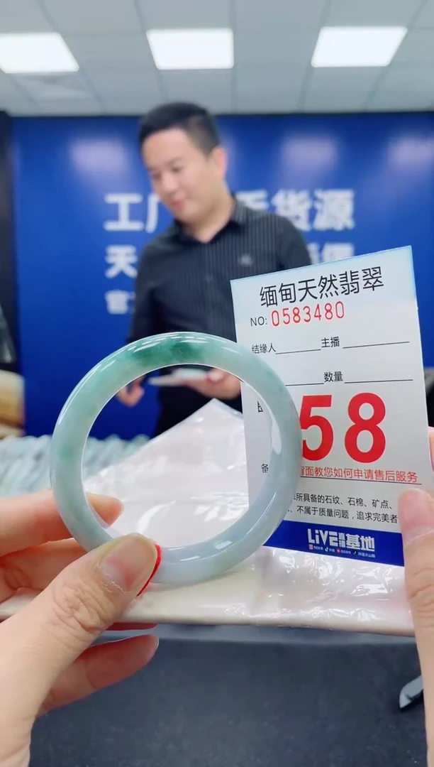 未镶嵌手镯翡翠天然翡翠手镯