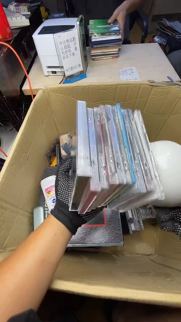 呼****验二手商品不退不换