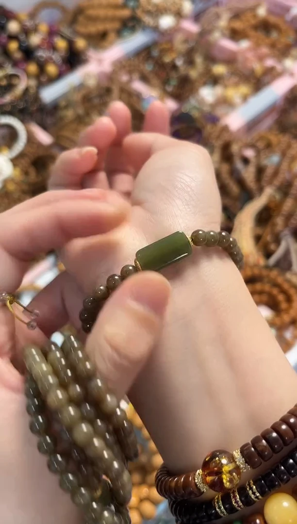 未镶嵌手串和田玉（糖玉）糖玉搭配和田玉无事牌手串