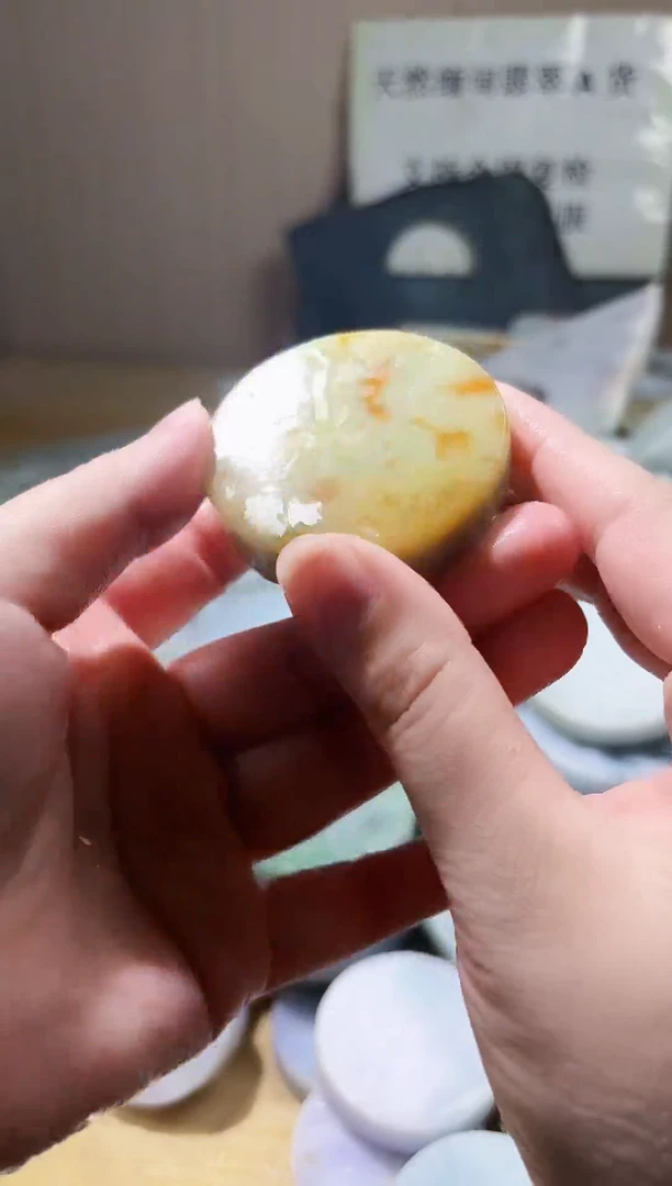 颈饰未镶嵌翡翠翡翠A货637