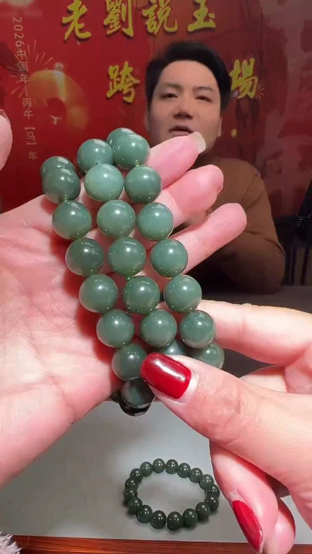 未镶嵌手串和田玉016和田玉手串多样性发一