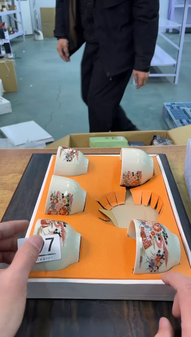 【闪购商品】啊啊啊啊啊啊啊啊697