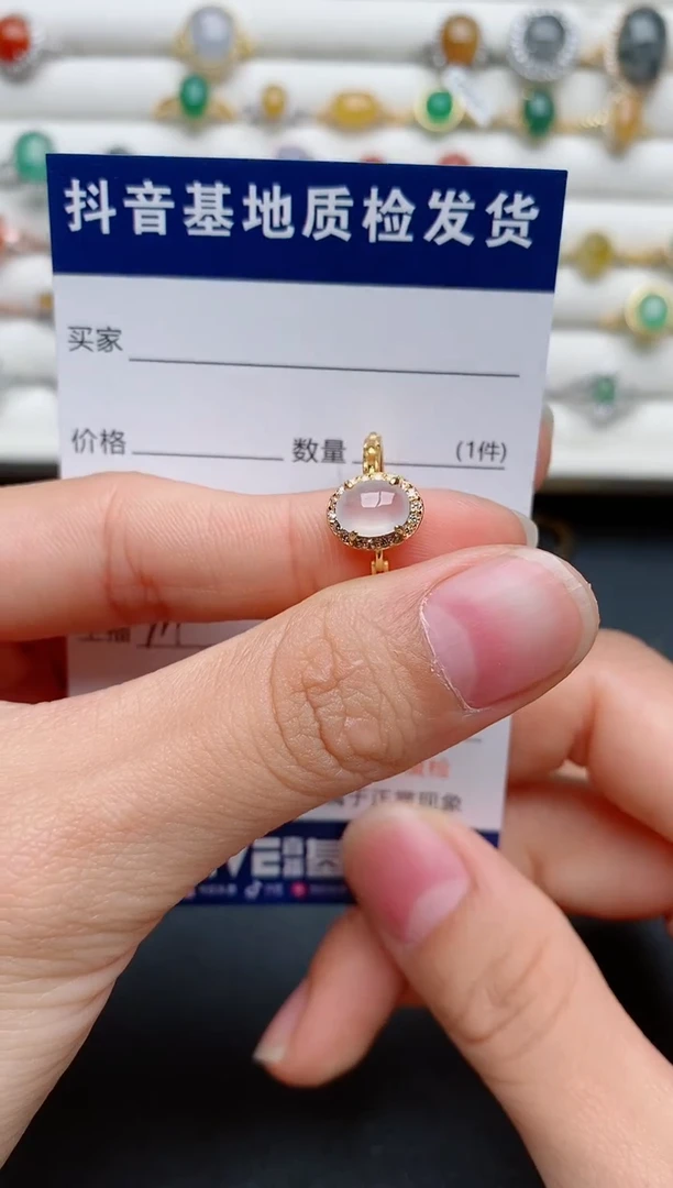 【闪购商品】翡翠戒指银S925镶嵌......