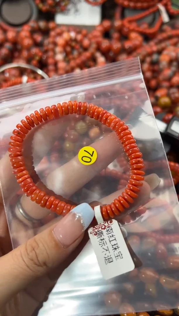 未镶嵌手串南红玛瑙7