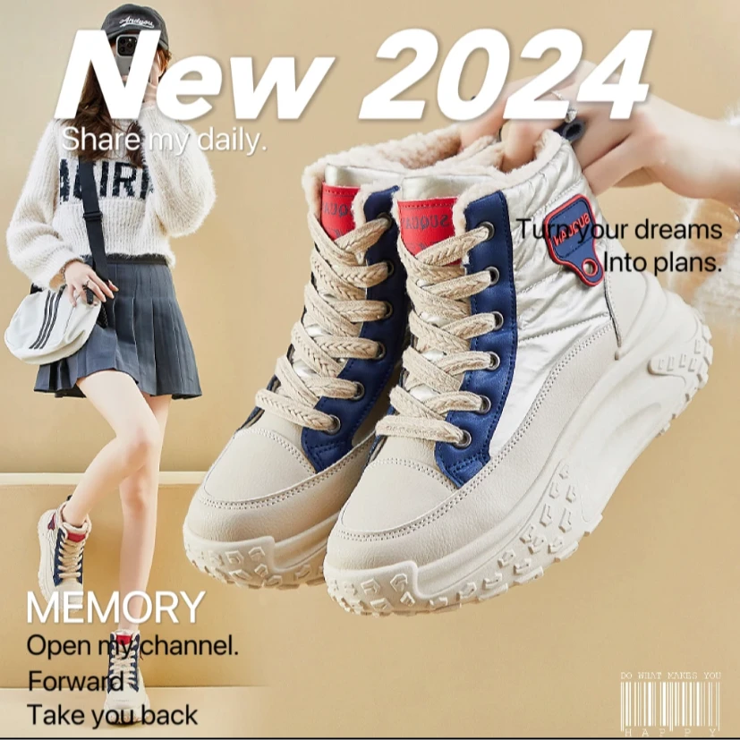 【外贸原单】新款冬季增高雪地靴女加绒高帮潮流保暖休闲棉鞋厚底
