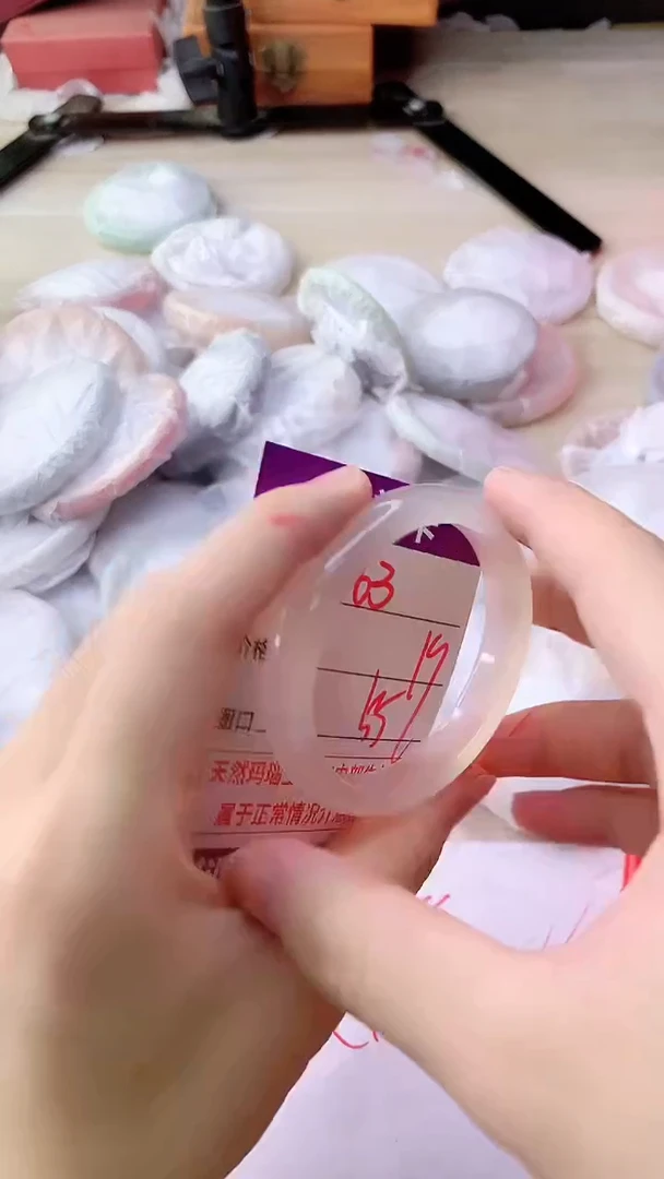 手镯玛瑙/玉髓未镶嵌763