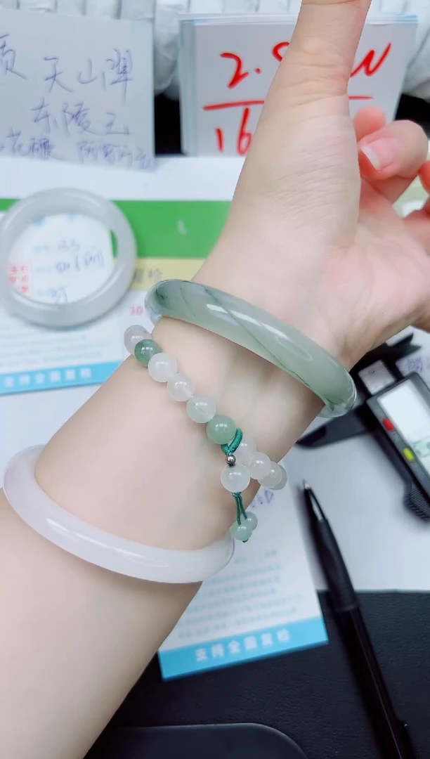 石英质玉手镯未镶嵌134-61.3