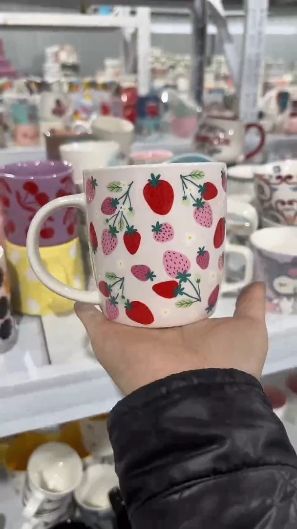 【闪购商品】家湖高温陶瓷杯 微瑕 两个