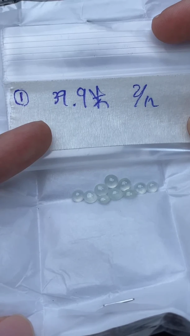 未镶嵌定制翡翠1
