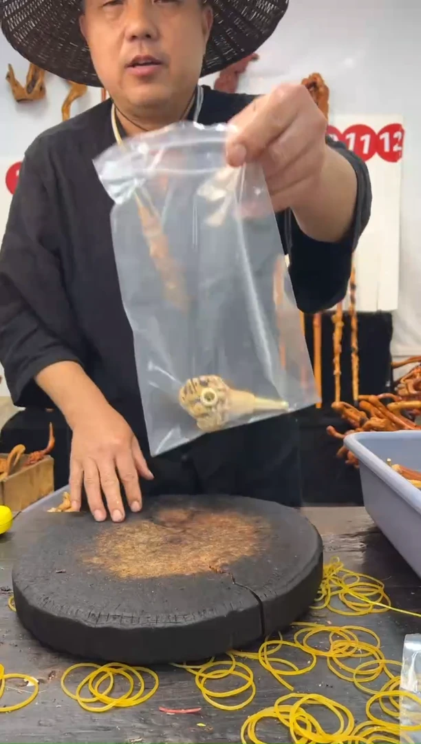 黑果木其他黑果木289