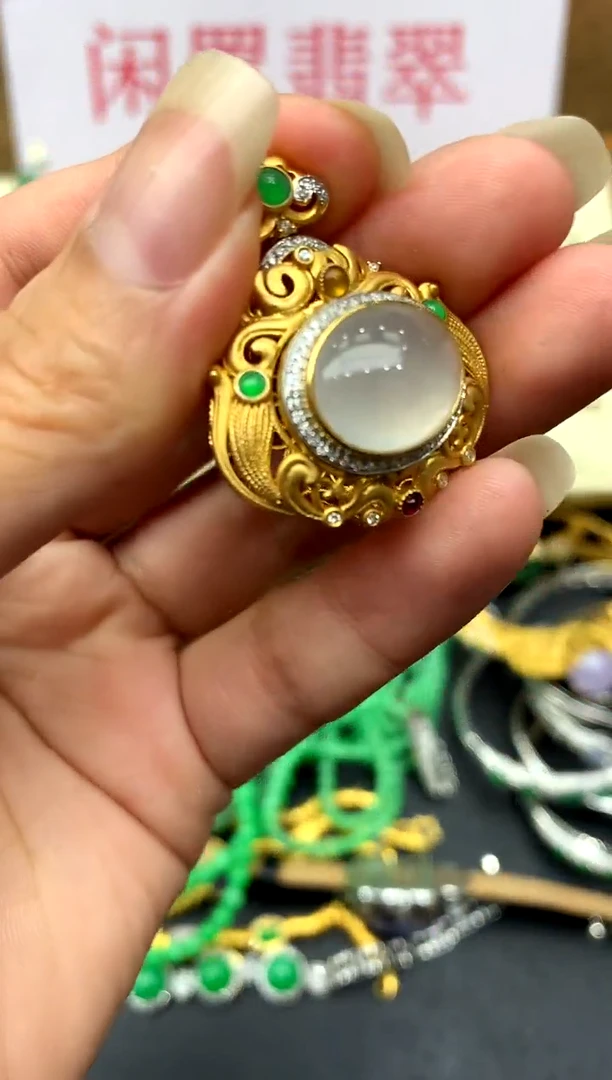 翡翠18K金镶嵌颈饰307-中国好珍宝