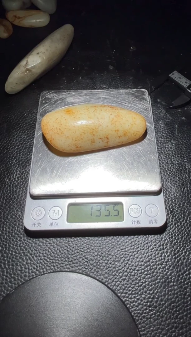 未镶嵌和田玉奇石9