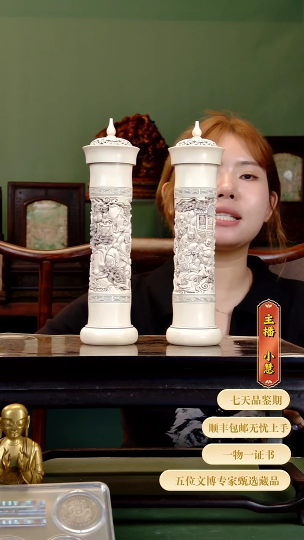 银用****61111111111111111111