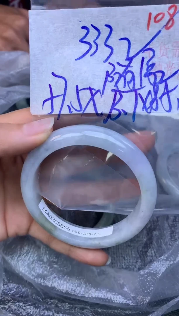 未镶嵌定制翡翠随****惜108毛货需精细抛光多样性1件333元