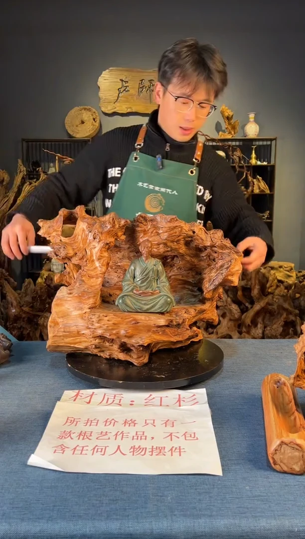 木卢师傅根艺作品（不包含人物摆件）