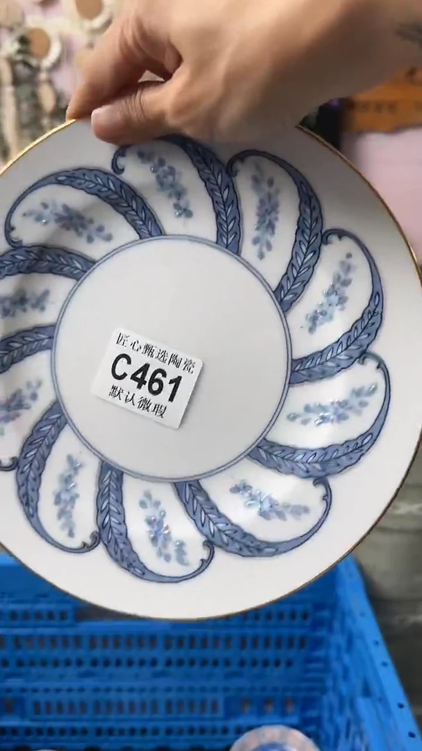 瓷片?*文闪购产品默认破损C461