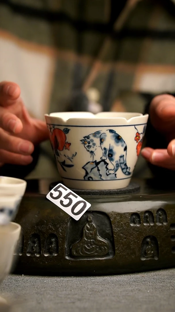 550景德镇陶瓷茶器系列