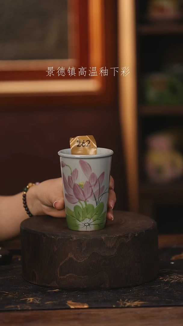 陶瓷景德镇高温釉下手绘陶瓷@L262@