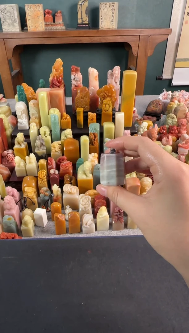 老挝石印石8078编号编号