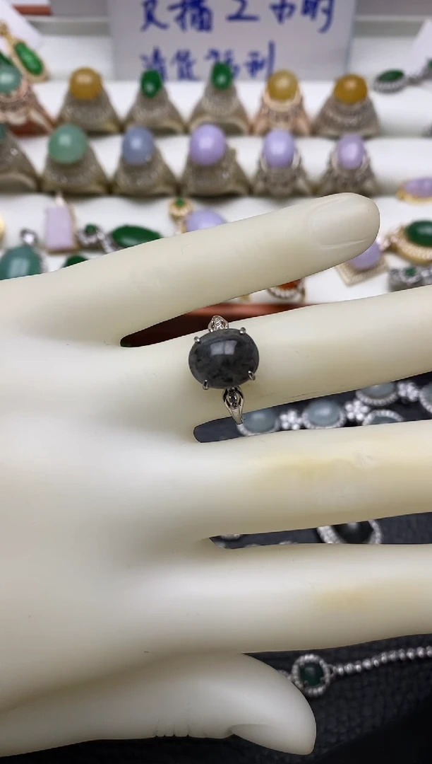 银S925镶嵌戒指翡翠/0003