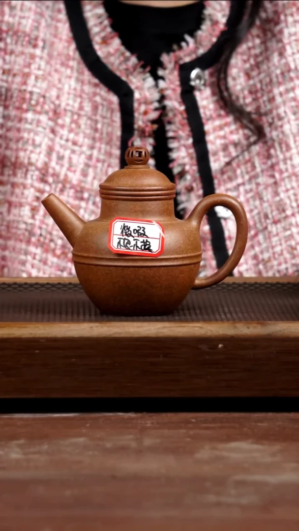 茶壶紫砂微瑕龙骨金砂汲值310CC