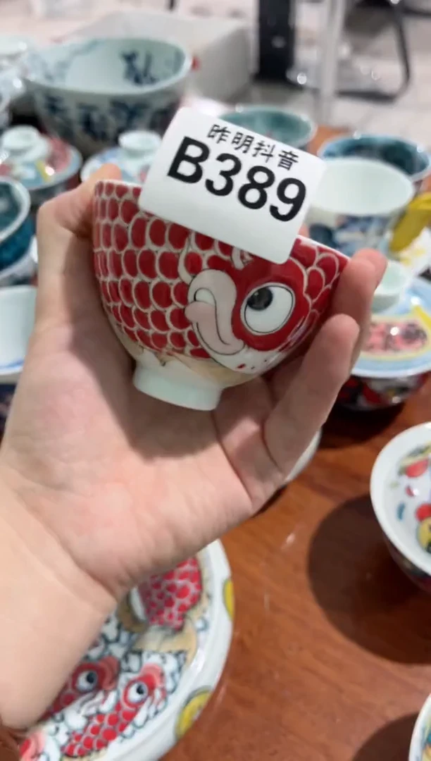 拙明院（微瑕价格）B389