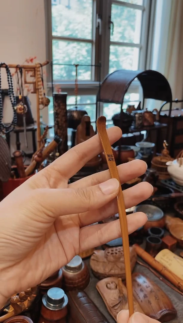廖壹男精品款茶拨