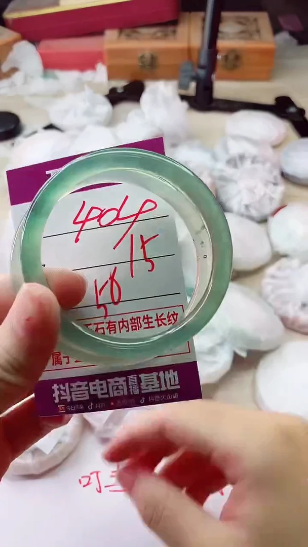 手镯玛瑙/玉髓未镶嵌404