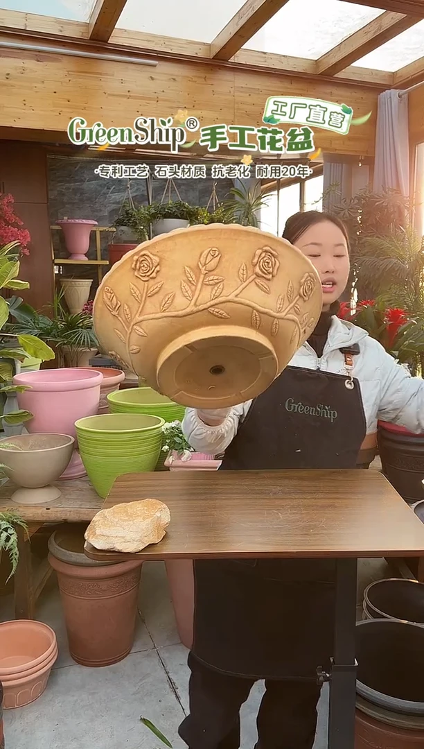 39*14/象牙色手工浮雕碗莲盆/AAA39