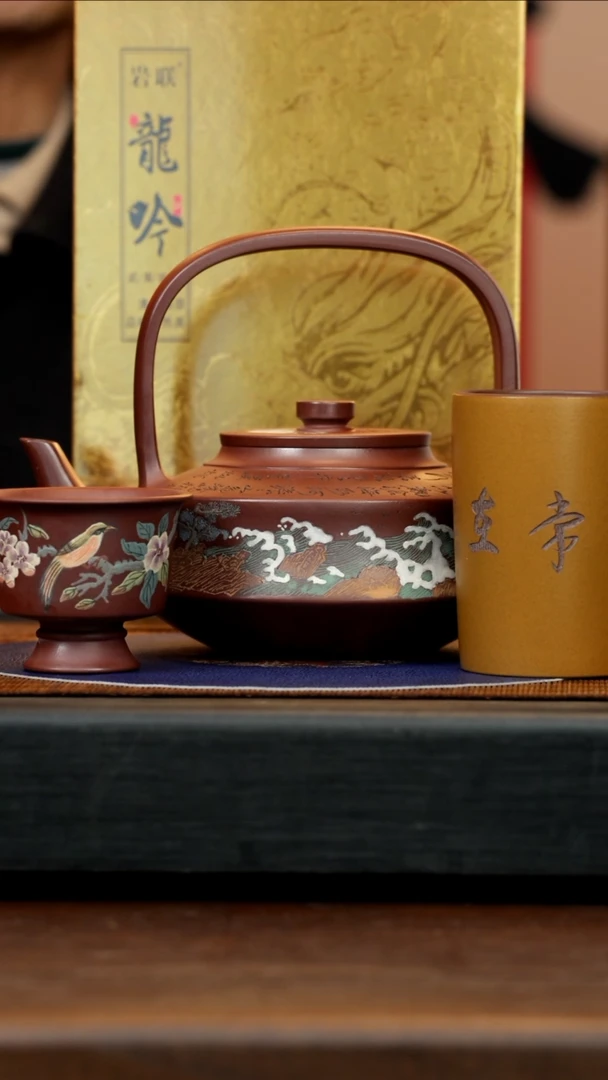 【闪购商品】紫砂茶壶WSY 紫泥 提壁 800cc