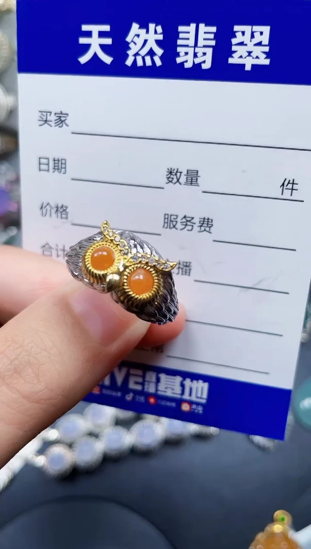 银S925镶嵌戒指翡翠107