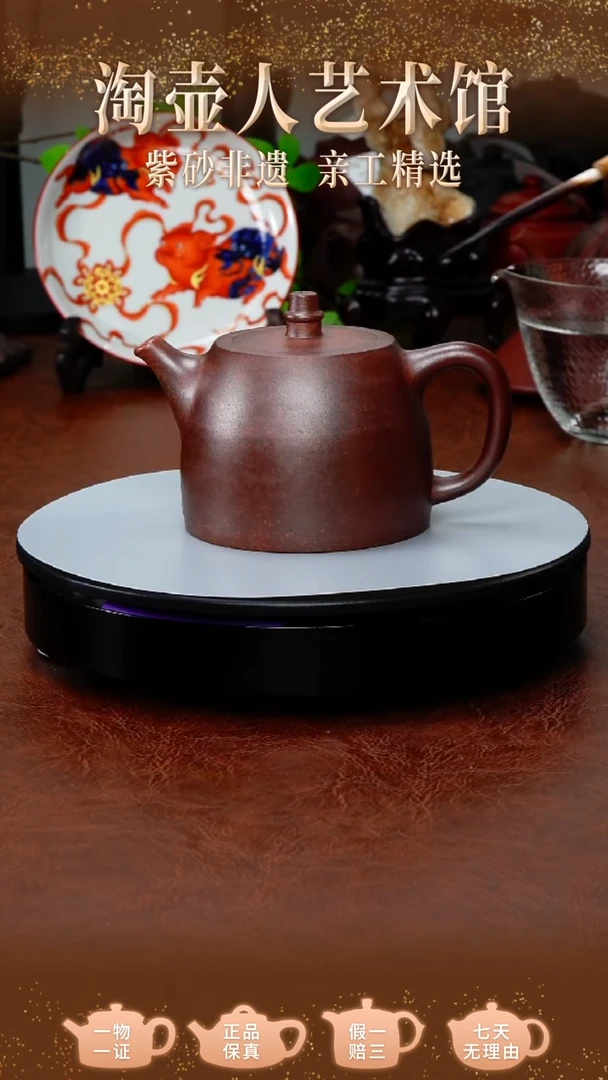 茶壶紫砂宜兴紫砂汉铎壶