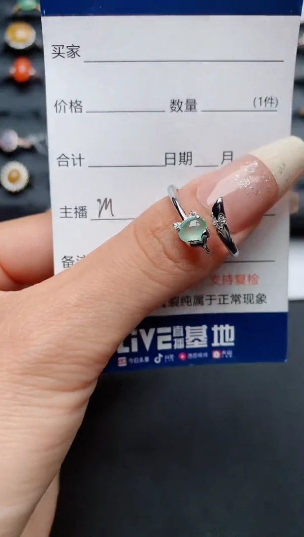 【闪购商品】翡翠戒指银S925镶嵌.............
