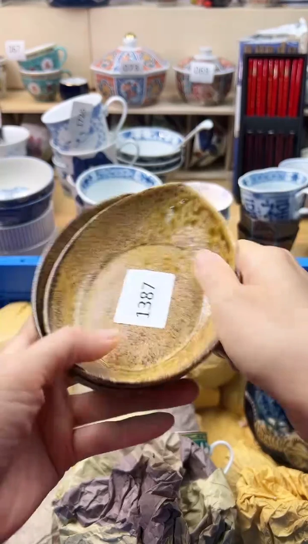 瓷片卡**咪你好你好你好你好你好