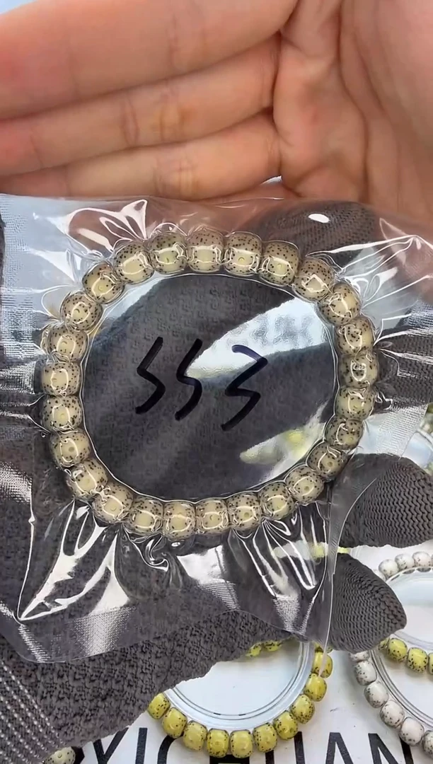 手串星月菩提9/8 冰糖玉化 同枝果