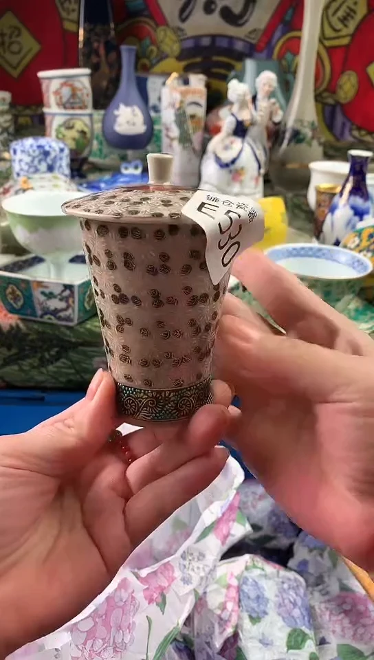 倚***石镰仓甄选全场满18包邮E530