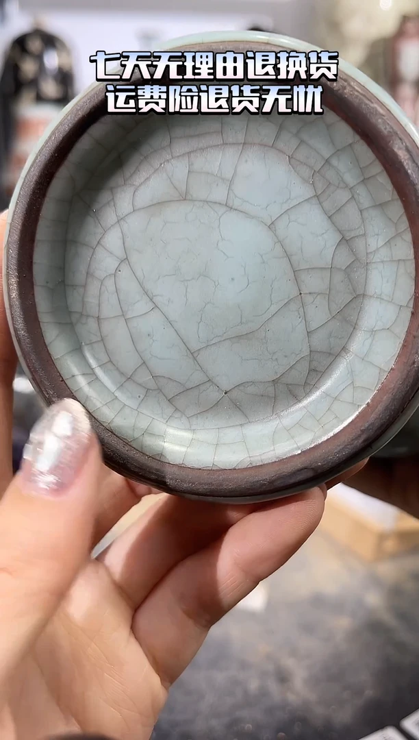 顺心瓷器仿古复刻顺心瓷器 仿古复刻