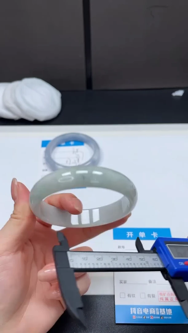 非金属无所见即所得76-62