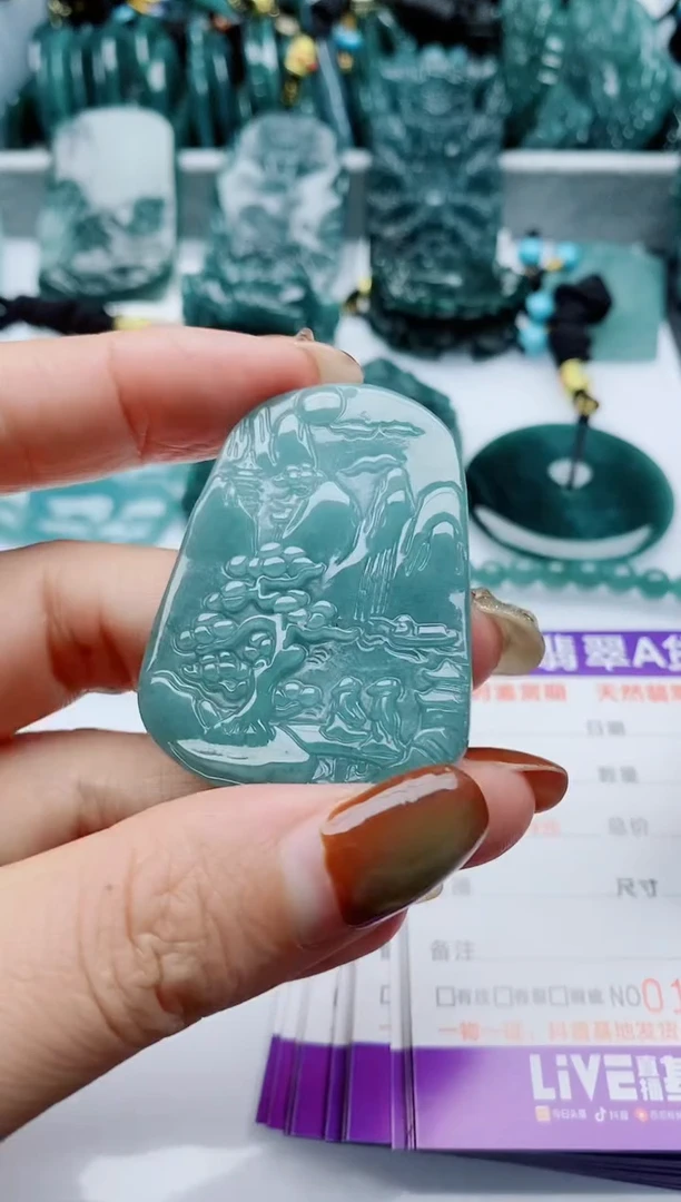 颈饰未镶嵌翡翠      多样性发其1一