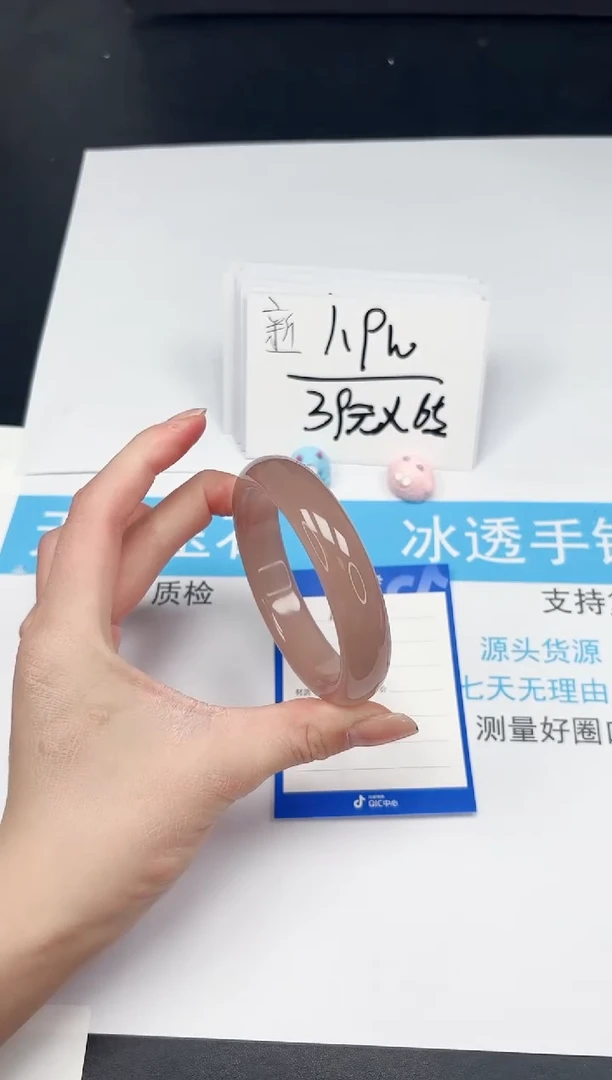 【闪购商品】石英质玉手镯未镶嵌137-60