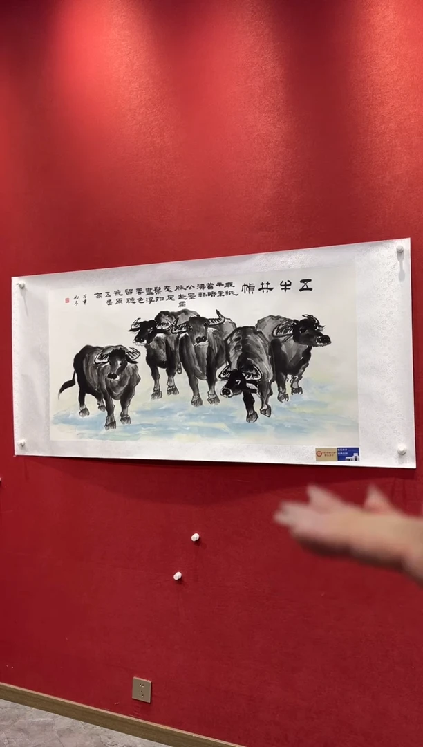 国画老师创作作品 73