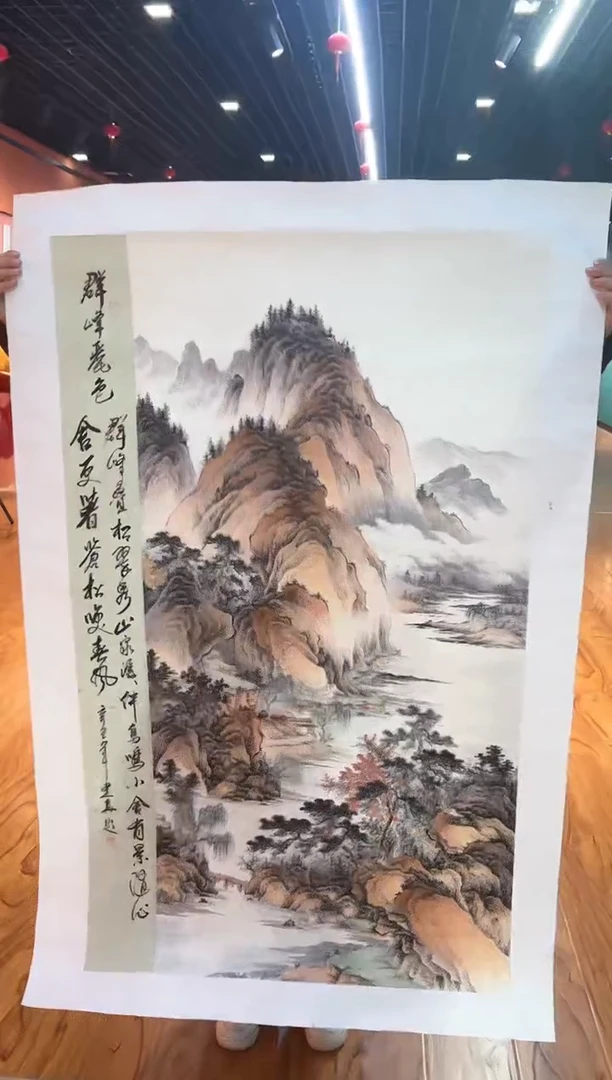 【闪购商品】国画周建真老师绘画作品20-30