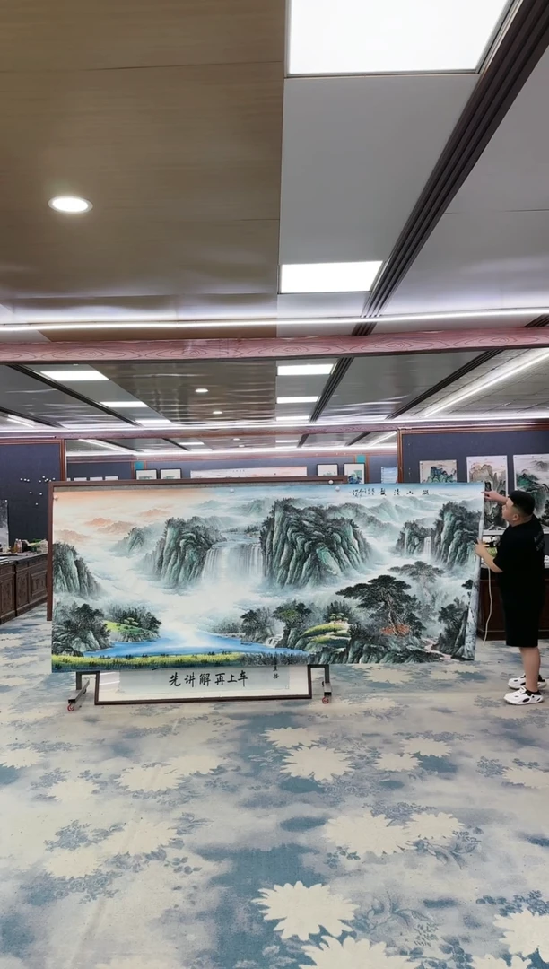 国画W-邵明义-大丈二-山水国画