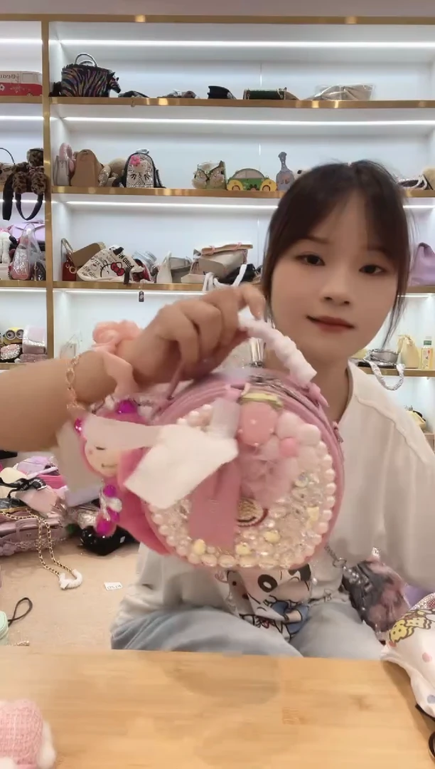 PVC格格家定制女包959